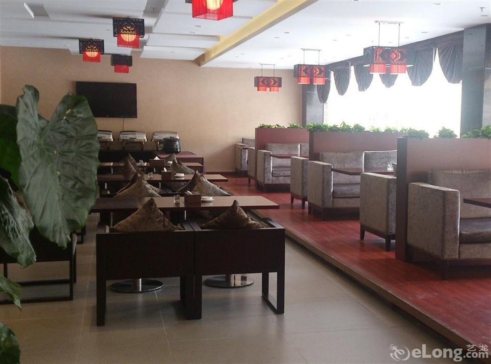 Shenzhen Huamao Aviatic Hotel المظهر الخارجي الصورة